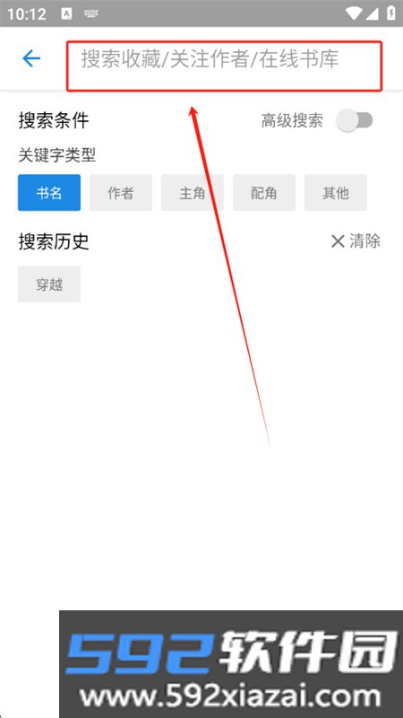 纯粹图书
