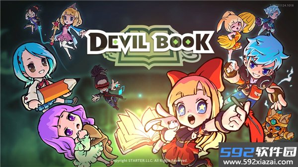恶魔之书截图1