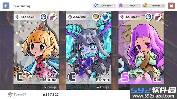 恶魔之书截图3