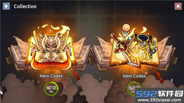恶魔之书截图4