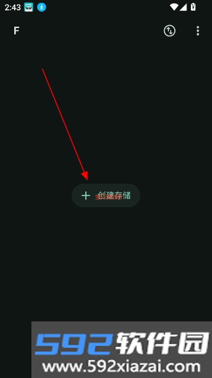 红枫云盘