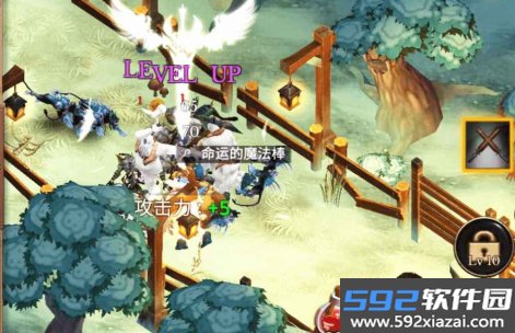 镇魂骑士
