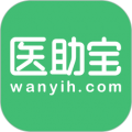 医助宝官方版