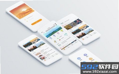 灵伴截图4