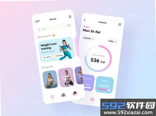 灵伴截图5