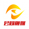 会同融媒APP