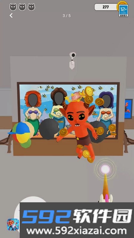 我信个鬼截图3