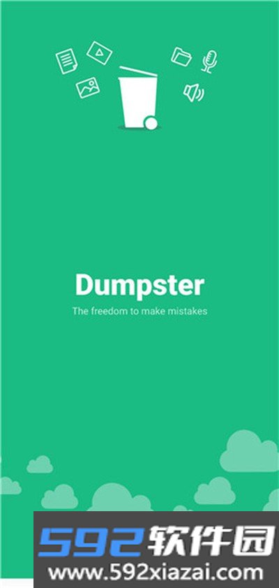 Dumpster 专业版截图3