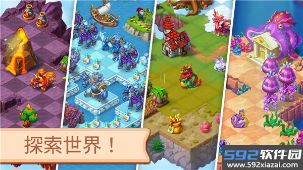 魔幻境界中文版截图2