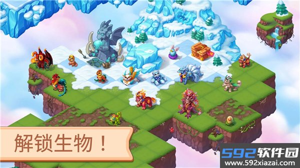 魔幻境界中文版截图3