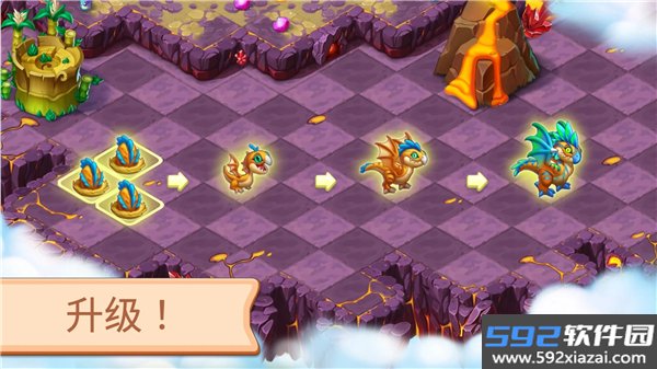 魔幻境界中文版截图4