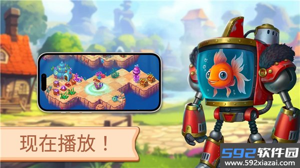 魔幻境界中文版截图5