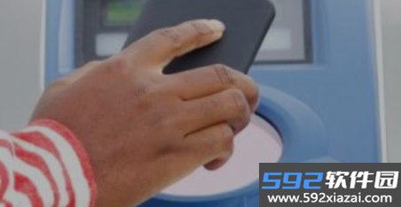 TagInfo app