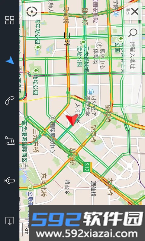 趣驾WeLink(趣驾WeLink-Jetta版)下载截图2