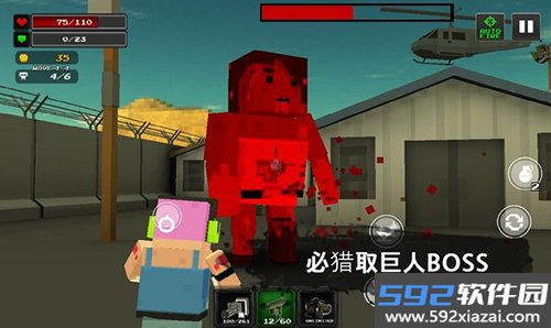 像素z世界中文版截图2