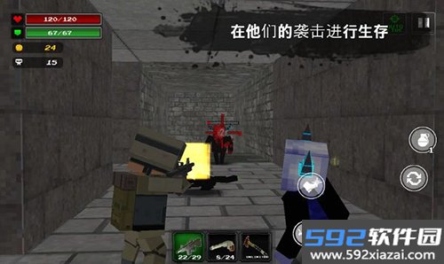 像素z世界中文版截图3