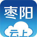 云上枣阳官方版