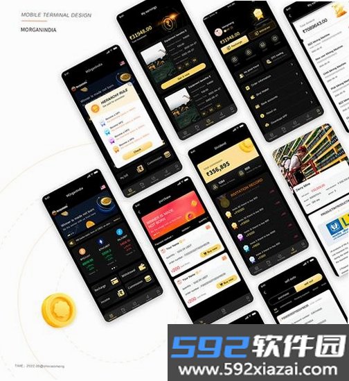 Osmium验证器(Osmium)截图2
