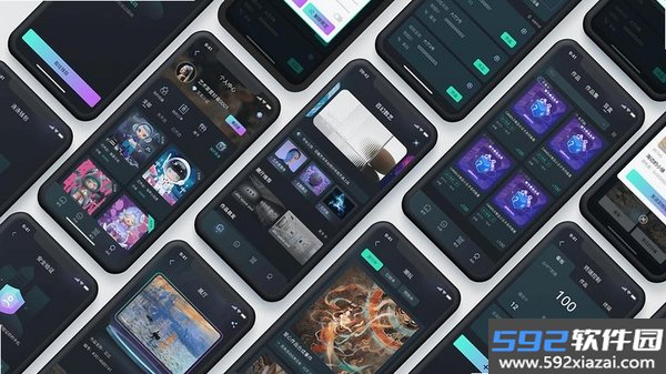 Osmium验证器(Osmium)截图4