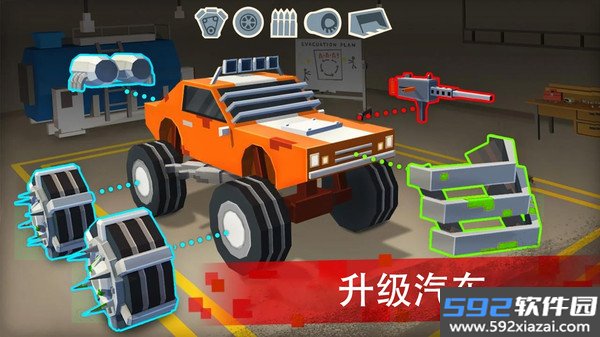 僵尸赛车战场手游截图1
