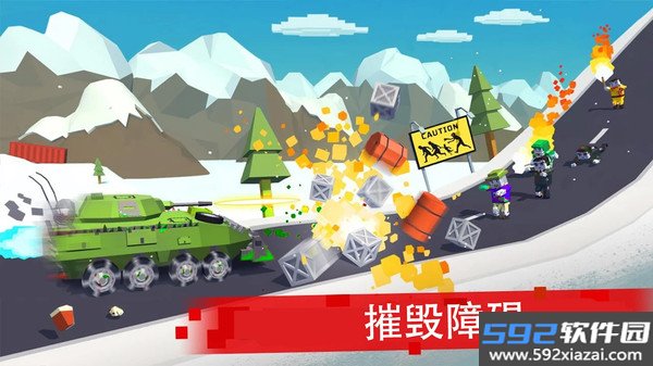 僵尸赛车战场手游截图3
