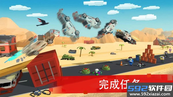 僵尸赛车战场手游截图4
