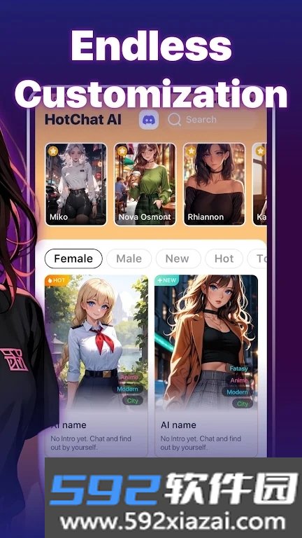 HotChat AI无限制聊天软件下载截图1
