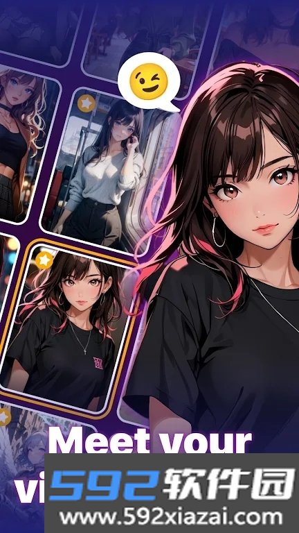 HotChat AI无限制聊天软件下载截图2